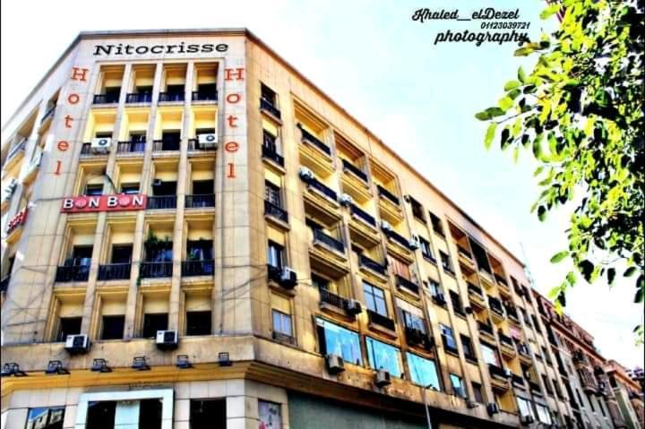 Nitocrisse Hotel Cairo Exterior foto